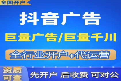 百度推广优化案例：提升品牌知名度